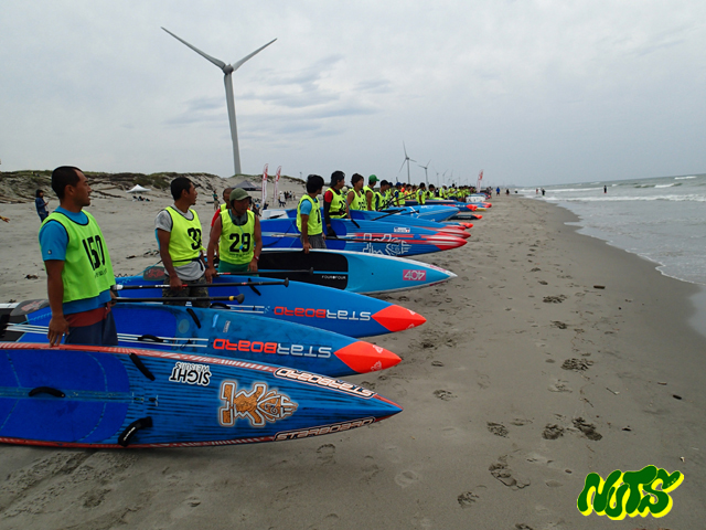 STARBOARD JAPAN CUP SUP